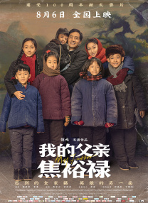 国产一区二区自拍视频